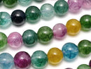Multicolor Jade Round 8mm 1strand beads (aprx.14inch/34cm)
