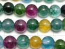 Multicolor Jade Round 8mm 1strand beads (aprx.14inch/34cm)