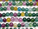 Multicolor Jade Round 8mm 1strand beads (aprx.14inch/34cm)