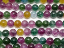 Multicolor Jade Round 10mm 1strand beads (aprx.14inch/35cm)