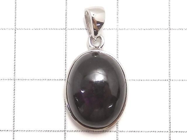 [Video][One of a kind] Purpurite Pendant Silver925 NO.33