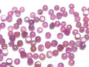 [Video] Unheated Pink Sapphire AAA- Round Cabochon 3x3mm 5pcs