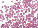 [Video] Unheated Pink Sapphire AAA- Round Cabochon 3x3mm 5pcs