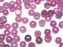 [Video] Unheated Pink Sapphire AAA- Round Cabochon 5x5mm 2pcs