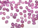[Video] Unheated Pink Sapphire AAA- Oval Cabochon 4x3mm 3pcs