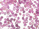 [Video] Unheated Pink Sapphire AAA- Oval Cabochon 4x3mm 3pcs