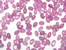 [Video] Unheated Pink Sapphire AAA- Oval Cabochon 5x3mm 2pcs
