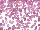 [Video] Unheated Pink Sapphire AAA- Oval Cabochon 5x3mm 2pcs