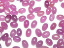 [Video] Unheated Pink Sapphire AAA- Oval Cabochon 6x4mm 2pcs