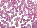 [Video] Unheated Pink Sapphire AAA- Oval Cabochon 6x4mm 2pcs
