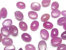 [Video] Unheated Pink Sapphire AAA- Oval Cabochon 7x5mm 1pc