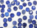 [Video] Lapislazuli x Crystal AAA Round Rose Cut 4x4mm 5pcs