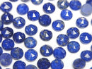[Video] Lapislazuli x Crystal AAA Round Rose Cut 5x5mm 5pcs