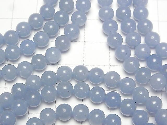 [Video] Angelite AAA Round 6.5mm Bracelet