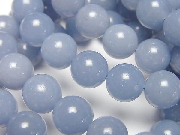 [Video] Angelite AAA Round 10.5mm Bracelet