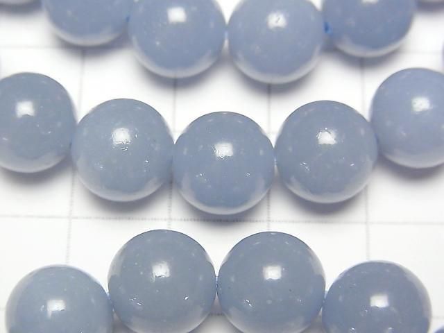 [Video] Angelite AAA Round 10.5mm Bracelet