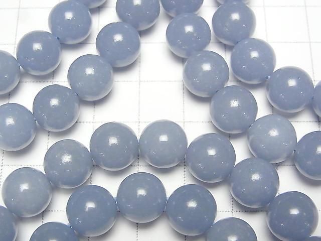 [Video] Angelite AAA Round 10.5mm Bracelet
