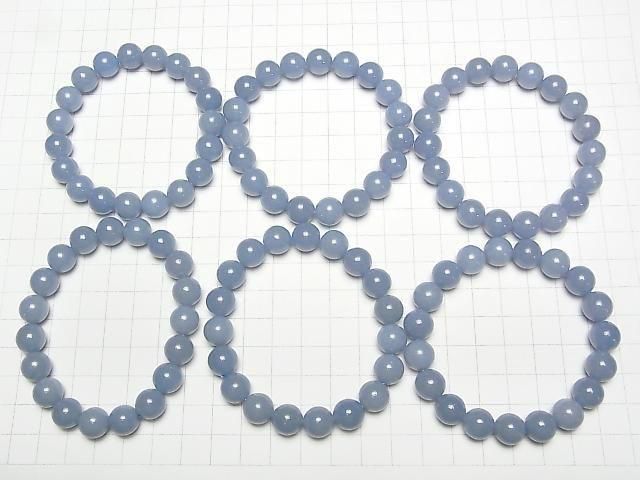 [Video] Angelite AAA Round 10.5mm Bracelet
