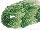 [Video]High Quality Tsavorite Garnet AAA Rondelle Color Gradation half or 1strand beads (aprx.9inch/24cm)