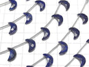 [Video]Lapislazuli AA++ Crescent Shape 12x8mm half or 1strand (6pcs)