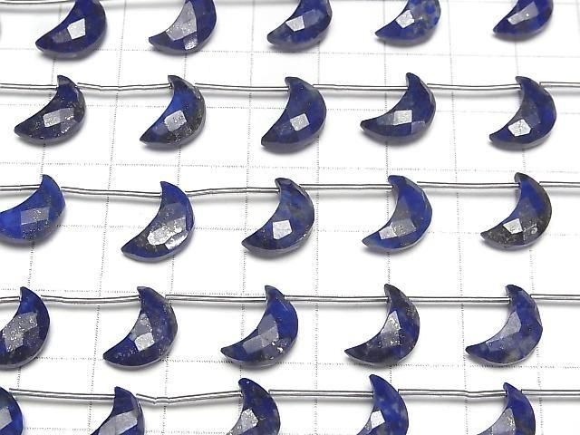 [Video]Lapislazuli AA++ Crescent Shape 12x8mm half or 1strand (6pcs)