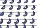[Video]Lapislazuli AA++ Crescent Shape 12x8mm half or 1strand (6pcs)