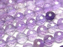 [Video]High Quality! Light color Amethyst AA++ 128Faceted Round 7mm 1strand beads (aprx.15inch/37cm)