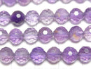 [Video]High Quality! Light color Amethyst AA++ 128Faceted Round 7mm 1strand beads (aprx.15inch/37cm)