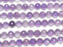 [Video]High Quality! Light color Amethyst AA++ 128Faceted Round 7mm 1strand beads (aprx.15inch/37cm)