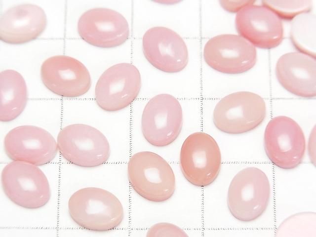 [Video] High Quality Queen Conch Shell AAA Oval Cabochon 8x6mm 2pcs