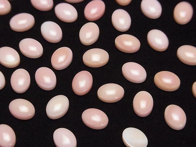[Video] High Quality Queen Conch Shell AAA Oval Cabochon 8x6mm 2pcs