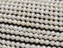 [Video] Fresh Water Pearl AA++ Semi Round -Potato 3mm White 1strand beads (aprx.15inch/38cm)