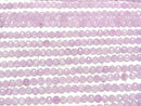 [Video]High Quality! Nigerian Kunzite AAA- Faceted Round 3mm 1strand beads (aprx.15inch/37cm)