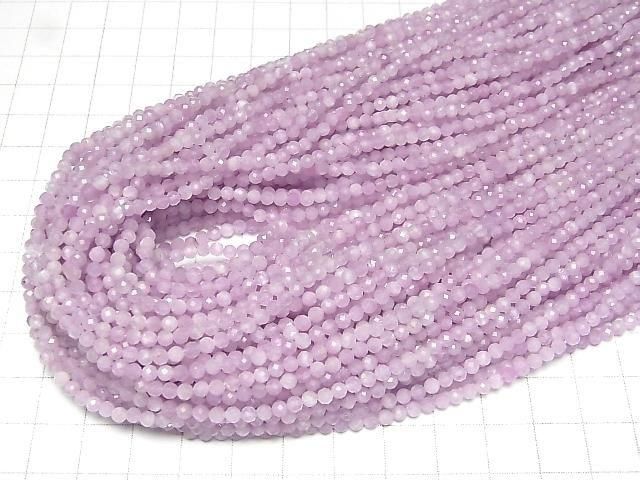 [Video]High Quality! Nigerian Kunzite AAA- Faceted Round 3mm 1strand beads (aprx.15inch/37cm)