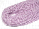 [Video]High Quality! Nigerian Kunzite AAA- Faceted Round 3mm 1strand beads (aprx.15inch/37cm)