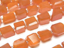 [Video] Carnelian AAA- Faceted Nugget 1strand beads (aprx.5inch/12cm)