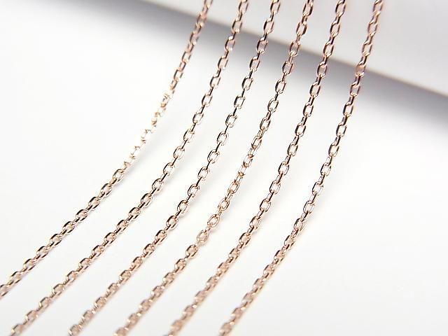 [Video] [K10 Pink Gold] Cut Cable Chain 0.7mm Necklace 1pc beads (approx. 16inch/40cm)