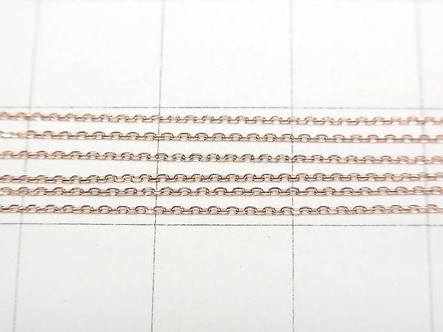 [Video] [K10 Pink Gold] Cut Cable Chain 0.7mm Necklace 1pc beads (approx. 16inch/40cm)