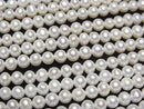 [Video] Fresh Water Pearl AA++ Semi Round -Potato 4mm White 1strand beads (aprx.15inch/37cm)