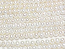 [Video] Fresh Water Pearl AA++ Semi Round -Potato 4mm White 1strand beads (aprx.15inch/37cm)