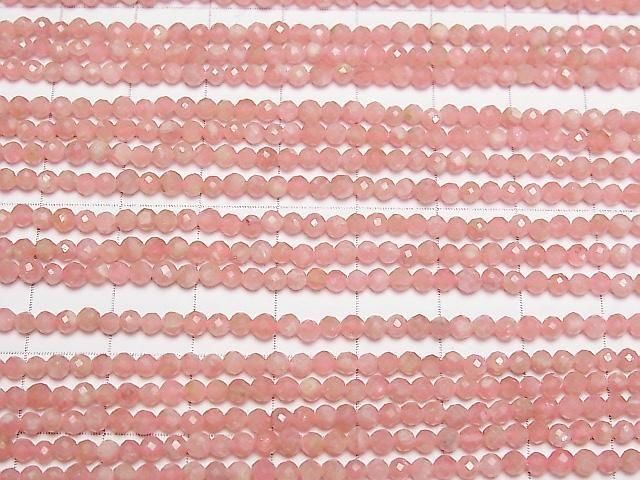 [Video]High Quality! Argentine Rhodochrosite AA++ Faceted Round 3mm 1strand beads (aprx.15inch/36cm)