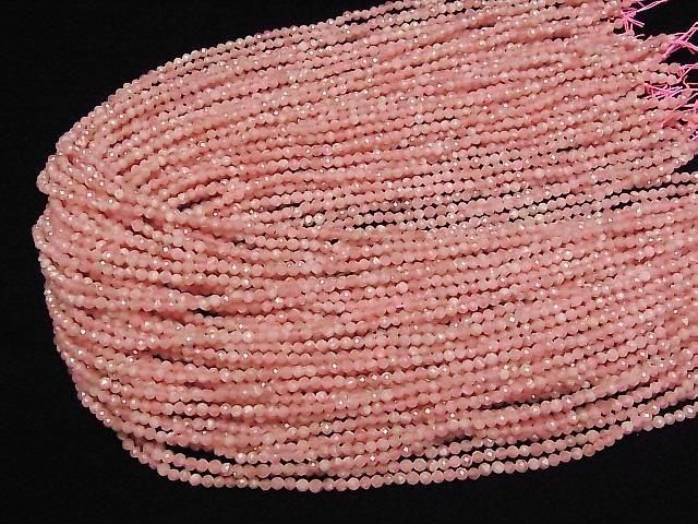 [Video]High Quality! Argentine Rhodochrosite AA++ Faceted Round 3mm 1strand beads (aprx.15inch/36cm)