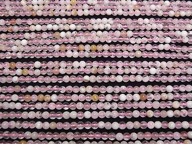 [Video] White Snow Rutilated Quartz Round 4mm 1strand beads (aprx.15inch/37cm)