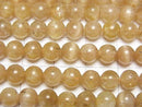 [Video] Yellow Apatite AA+ Round 6mm 1strand beads (aprx.15inch/38cm)
