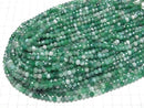 [Video]High Quality! Green Stripe Agate Faceted Button Rondelle 6x6x4mm 1strand beads (aprx.15inch/36cm)