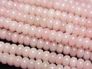 [Video] Pink Soap Stone Rondelle 4.5x4.5x2.5mm 1strand beads (aprx.16inch/39cm)