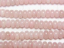 [Video] Pink Soap Stone Rondelle 4.5x4.5x2.5mm 1strand beads (aprx.16inch/39cm)