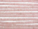 [Video] Pink Soap Stone Rondelle 4.5x4.5x2.5mm 1strand beads (aprx.16inch/39cm)