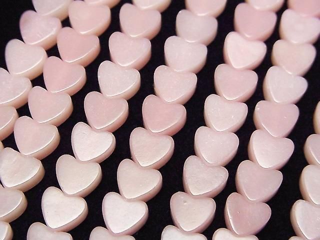 [Video] Pink Soap Stone Vertical Hole Heart 6x6mm 1strand beads (aprx.15inch/38cm)