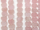[Video] Pink Soap Stone Vertical Hole Heart 6x6mm 1strand beads (aprx.15inch/38cm)